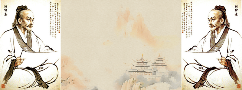 O Pai da Medicina Tradicional Chinesa Clínica