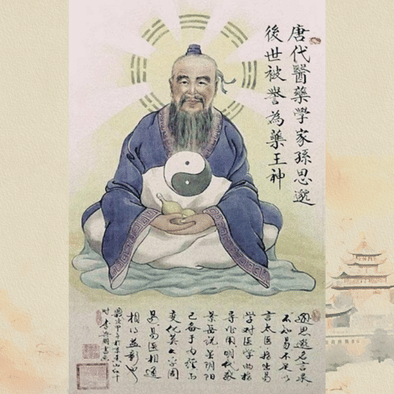 SūnSīMiǎo: O Rei da Medicina Tradicional Chinesa